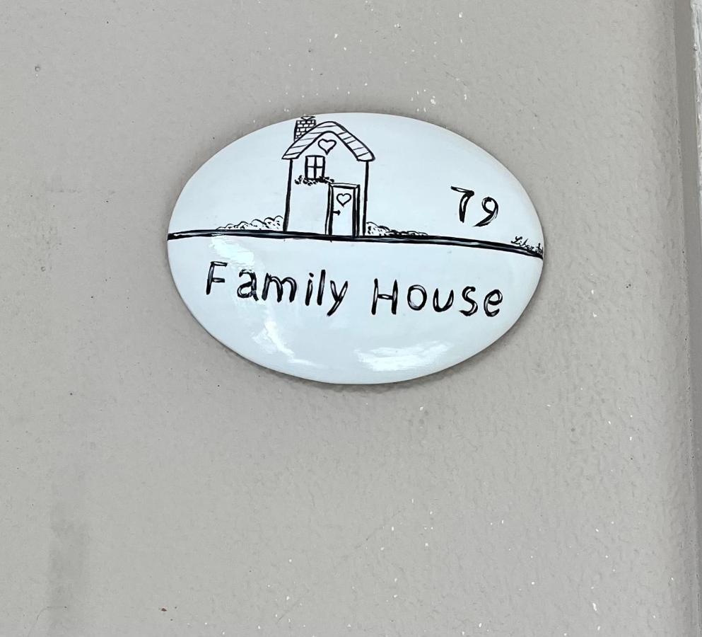 San Giuseppe Vesuviano 79 Family Houseヴィラ エクステリア 写真